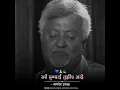 Download Lagu Aaj Amche Je Kahi Ahe Te Sarva Tuzech Ahe | Namdev Dhasal Status | Bhimsainik Ganesh Official | 💙🙏🏻💫
