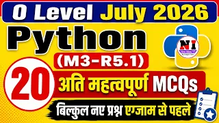Python Top 20 MCQs Python Programming M3-R5 1 O Level July 2026 Exams