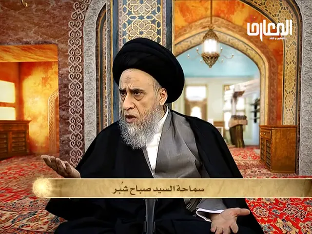ماذا تفعل الزوجة التي يهجرها زوجها؟ - السيد صباح شبر