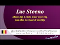 Lagu Luc Steeno - Ik mis je elke dag - Karaoke