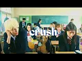 Download Lagu kai x uka // crush (honey lemon soda)