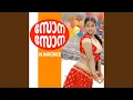 Download Lagu Kaletheneechu