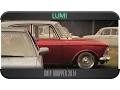 Only dropped picnic 2014 - russian low cars culture meeting