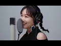 Ai Otsuka - Sakuranbo -Cocktail- / THE FIRST TAKE