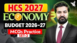 HCS 2027 | Budget 2026-27 MCQs Practice Set 2 Economy Masterclass | By Rudra Sir | Haryana StudyIQ