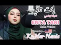 Download Lagu Enta Tani | cover by Ku Nur Hanis