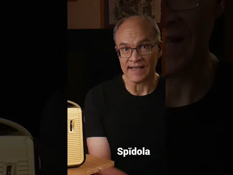 Spīdola. Правильное ударение #радиоприемник