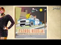 Nadia Batson - Cooler Fete (Patrol Riddim) "2015 Trinidad Soca"