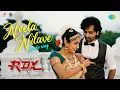 Download Lagu Neela Nilave - Audio Song | RDX | Kapil Kapilan | Sam CS | Shane Nigam,Antony Varghese,Neeraj Madhav