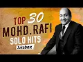 Download Lagu TOP 30 Mohd. Rafi Solo Hits | Old is GOLD | Popular Hindi Songs | Mohammed Rafi Hit Songs