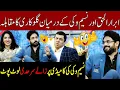 Download Lagu Abrar-ul-Haq VS  Naseem Vicky | Taron Sey Karen Batain | TSKB | GNN