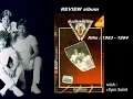 Lagu REVIEW album JAKARTA RHYTM SECTIONS - REINKARNASI (1983)