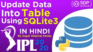 Update Record in SQLite3 SQLite3 Tutorial Database in Python Update Data in Database SDPGuruji