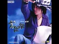謝霆鋒 Nicholas Tse - 一擊既中