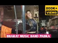 Download Lagu BHARAT MUSIC BAND PADRA NEW VIDEO 2023 LETEST