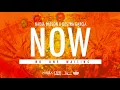 Nadia Batson x Destra Garcia - NOW
