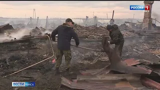 Омский центр социальной помощи готов принять у себя пострадавших при пожаре людей