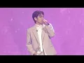 [LIVE] 축가｜원필 (WONPIL) SOLO CONCERT 'Unpiltered'