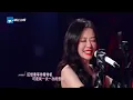 1h 单曲循环🎵张靓颖黄子弘凡《只为你着迷》空灵女声和少年音男嗓交织出绝妙的情感！「 你像个纪念品 纪念我生存的意义 」#天赐的声音6 20250507