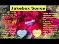 Download Lagu @jukebox songs mimi  baylon /cristy mendoza/  Imelda papin / old songs