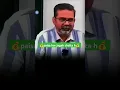 Download Lagu 💰 | paisa har Jagah chalta hai | 💰Avadh Ojha Sir |#shorts #motivation #ojhasirmotivation