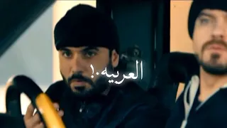 حالات واتس مهرجان حمله وجرايه حمو الطيخا في العربيه نازل مقنع حالات واتس مهرجانات      دندنها