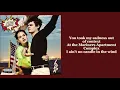 Lana Del Rey - Mariners apartment complex Lyrics
