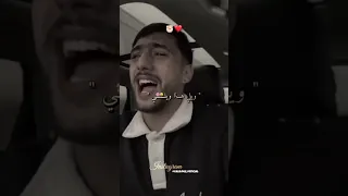 الباب لي يردك تبلع اكسبلورفولو تصميم فيديوهات شاشة سوداء اكسبلور تيك توك Rai ترند  الباب لي يردك تبلع اكسبلورفولو تصميم فيديوهات شاشة سوداء اكسبلور تيك توك Rai ترند