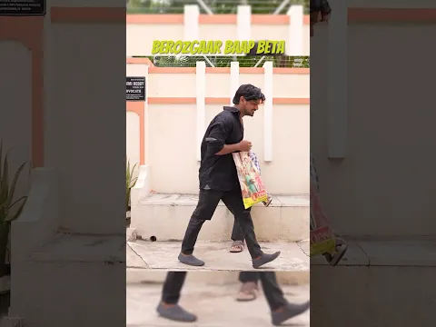 Berozgaar Baap Beta | Berozgaar's Everywhere Part - 2 | Hyderabadi Comedy | Warangal Diaries