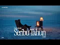 Imran Ajmain • Seribu Tahun (Cover) • Lo-Fi Chill Version