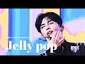 Lagu [4K] 230815 FANCON 제로베이스원 성한빈  - Jelly pop 젤리팝 #성한빈 #제로베이스원 #SUNGHANBIN #ZB1