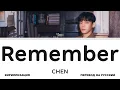CHEN - Remember [перевод на русский | color-coded | кириллизация]