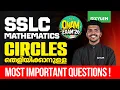 SSLC Maths Onam Exam Circles Most Important Questions Xylem SSLC
