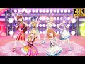 Aikatsu! ✶Luminas ✶Soleil ✵ Calendar Girl ✵【 Master 4K 】