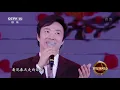 经典永不过时，费玉清Fei Yuqing演唱《一剪梅》感动全场！[精选中文好歌] | 中国音乐电视 Music TV
