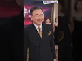 窮小子下山履行婚約，豪門千金嫌他是土包子，當眾撕毀婚約！誰知他一怒之下收回李家滔天氣運，百億家產瞬間蒸發，千金當場傻眼！