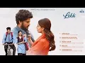Download Lagu lekh audio jukebox | reverb and slowed| reverb playlist