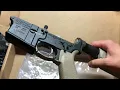 BCM complete lower
