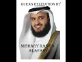 Download Lagu 9. sura Et-Tevba - At-Taubah  Mishary Al Afasy