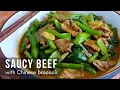 Download Lagu Beef \u0026 Chinese Broccoli Stir-fry (芥蓝牛肉)