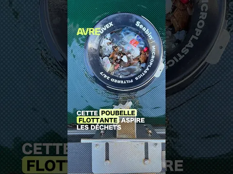 Cette poubelle flottante aspire les déchets 🚮 #shorts