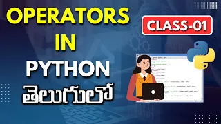 Python Regular Class 01 Operators in Python Python Tutorial for Beginners Python Programming