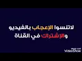 كزبره وحنجره احلي مهرجان في 2020 مات الكلام وياكي