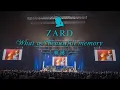 Download Lagu ZARD“What a beautiful memory 〜軌跡〜”ダイジェスト