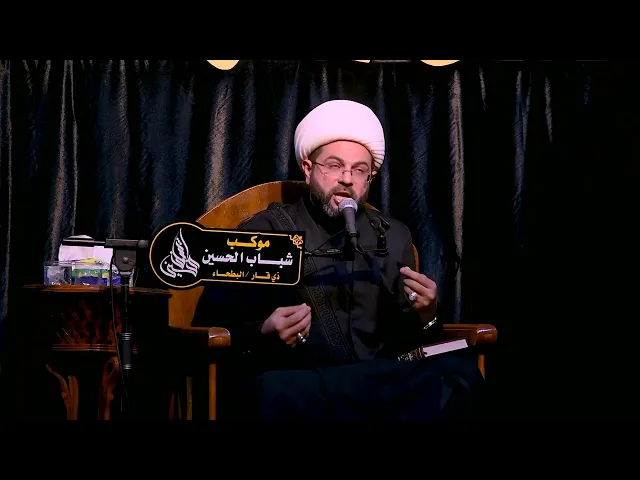 قائد الغر المحجلين أمير المؤمنين علي(عليه السلام) | سماحة الشيخ مهدي الطرفي