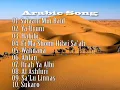 Download Lagu Arabic Song / lagu padang pasir
