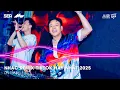 Lagu NHẠC REMIX TIKTOK HAY NHẤT 2025 | BXH NHẠC TRẺ REMIX HOT TREND 2025 | NHẠC TREND TIKTOK REMIX 2025