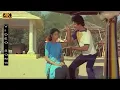 Download Lagu தஞ்சாவூரு மேளம் அடிச்சு பாடல் | Thanjavur Melam song | Kamal, S.V.Sekar tamil old song .