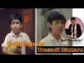 Download Lagu Nasib pemain Film Tragedi Bintaro 1989