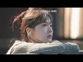 [가사] 윤석원_내가 없는 너의 하루 (Feat. 황세현)